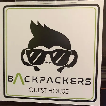 Backpackers 旅馆 罗马
